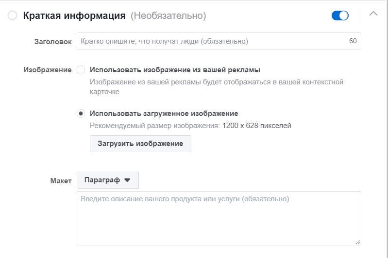 Заполнение экрана 